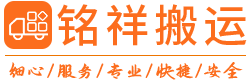 开云网站登录入口-开云(中国)